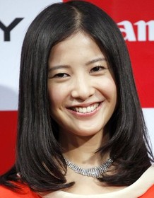 Yuriko Yoshitaka