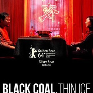 Black Coal, Thin Ice (2014) photo 14