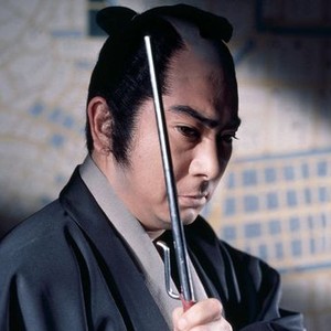 The Razor: Sword of Justice (1972) photo 1