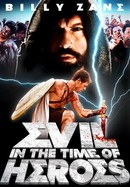 Evil - In the Time of Heroes poster image