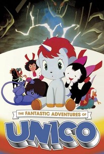 ユニコ　黒い雲と白い羽 / The Fantastic Adventures of Unico