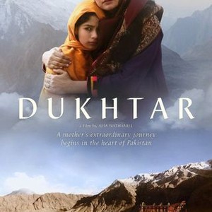 Dukhtar photo 3