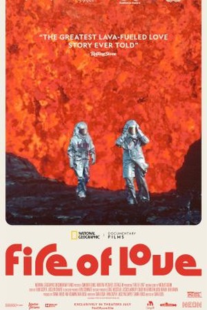 Fire of Love poster