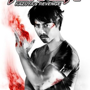 Tekken: Kazuya's Revenge (2014) photo 8