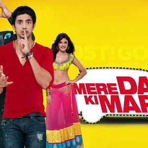Mere dad ki online maruti amazon prime