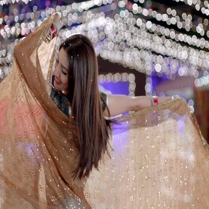 Bin Roye photo 10