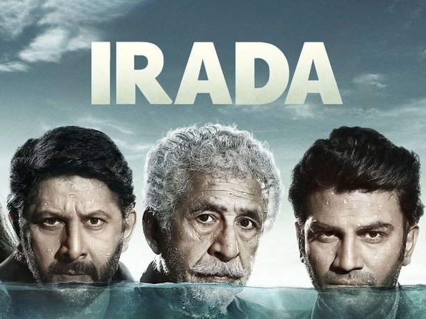 Irada full movie online