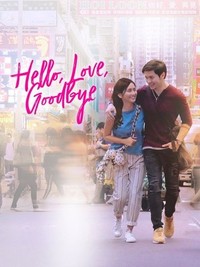 Hello, Love, Goodbye (2019)