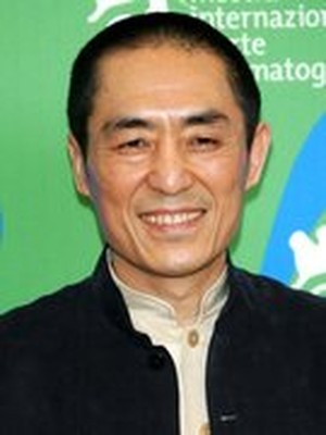 Yimou Zhang