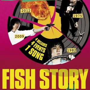 Fish Story (2009) photo 6