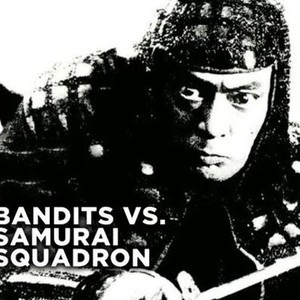 Bandits vs. Samurai Squadron photo 9