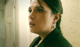 Section 375: Trailer 1 photo 1