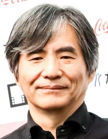 Kazuki Nakashima