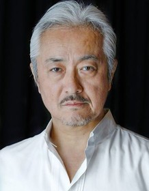 Kazuhiro Yamaji