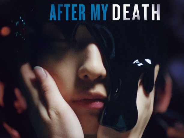 After my death korean movie watch online 2025