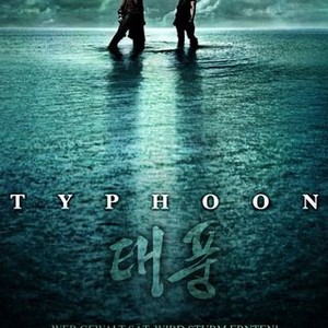 Typhoon photo 4