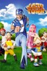 Poster for 