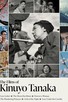 Poster for