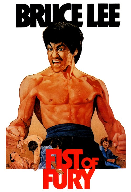 Bruce lee hot sale chinese connection