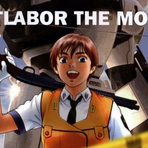 Patlabor: The Movie photo 8