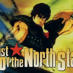 Fist of the north star netflix on sale