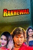 Poster for 
