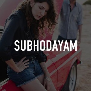 Subhodayam - Rotten Tomatoes