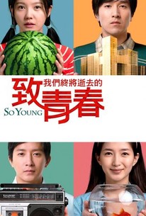 Watch trailer for So Young
