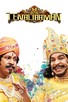 Poster for