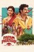 Poster for 