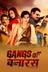 Poster for 