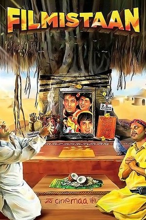 Filmistaan poster