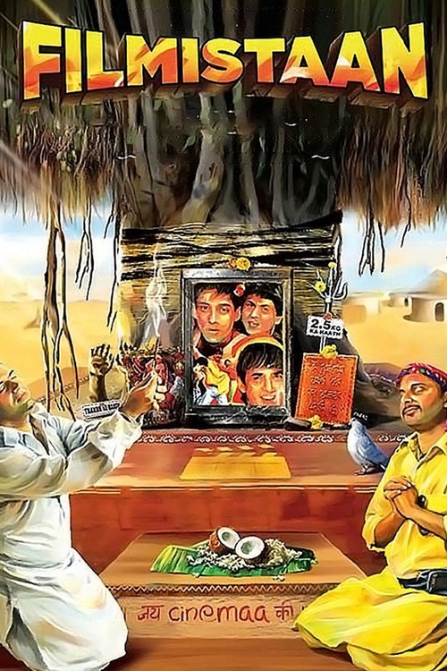 Filmistaan poster
