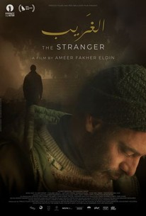 The best sale stranger fmovies