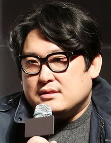 Han Jae-rim