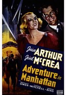 Adventure in Manhattan poster image