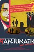 Poster for
