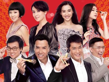 All well ends well 2021 watch online best sale