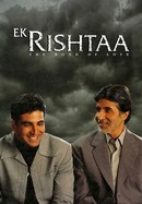 Ek Rishtaa: The Bond of Love poster image