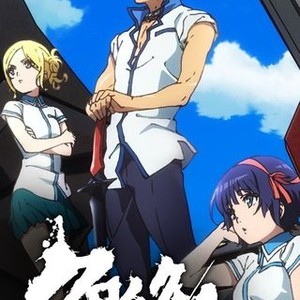 Kuromukuro Season 2 - watch full episodes streaming online