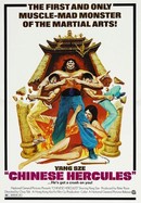 Chinese Hercules poster image