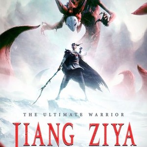 Jiang Ziya photo 2