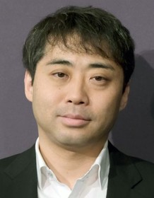 Yuichiro Saito