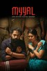 Poster for 