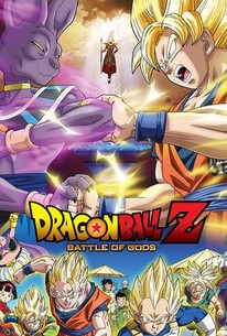 Dragon Ball Z  Rotten Tomatoes