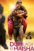 Poster for
