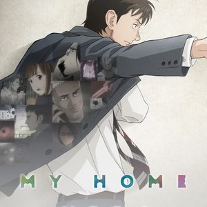 My Home Hero Suspense Manga Receives TV Anime Adaptation - QooApp News