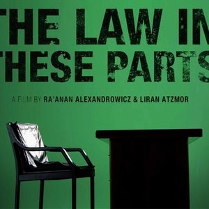 The Law in These Parts photo 13
