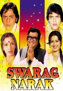 Swarg Narak poster image