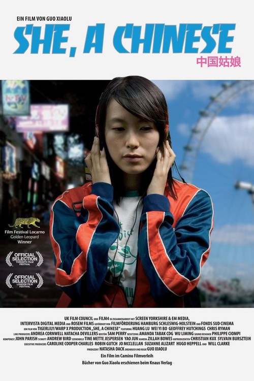 She, a Chinese poster